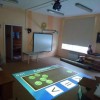 Почему стоит заказать интерактивный пол для школы? - «globural.ru» - Новоуральск