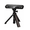 3D сканер RangeVision Neopoint (с поворотным столом TS и RV 3D Studio) - «globural.ru» - Новоуральск