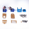 Ресурсный набор, поворотный модуль Mini Pan-Tilt Kit - «globural.ru» - Новоуральск
