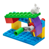 Набор LEGO "BricQ Motion" старт - «globural.ru» - Новоуральск