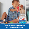 Англоязычное пособие "Кроко-Азбука" - «globural.ru» - Новоуральск