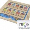 Панель "1-10 - магнитный счет" - «globural.ru» - Новоуральск
