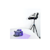 3D сканер RangeVision PRO II  - «globural.ru» - Новоуральск