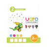 Конструктор UARO Ресурсный набор №1 (step 2) - «globural.ru» - Новоуральск