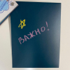 Набор мелков в футляре ручка - «globural.ru» - Новоуральск