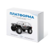 Набор для сборки автомодели Платформа - «globural.ru» - Новоуральск
