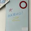 Набор мелков в футляре ручка - «globural.ru» - Новоуральск