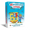 Игра для психологической работы "Неправильная страна" - «globural.ru» - Новоуральск