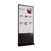 Интерактивный сенсорный киоск Nova 55" - «globural.ru» - Новоуральск