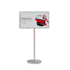 Интерактивная панель Slim 32" - «globural.ru» - Новоуральск