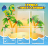 Стенд "Группа Попугайчики" - «globural.ru» - Новоуральск