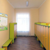 Стенд "Группа Колокольчик" - «globural.ru» - Новоуральск