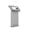 Интерактивная трибуна Voice 27" - «globural.ru» - Новоуральск