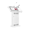 Интерактивная трибуна Voice Pro 21,5" с документ-камерой - «globural.ru» - Новоуральск