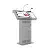 Интерактивная трибуна Voice Pro 21,5" с документ-камерой - «globural.ru» - Новоуральск