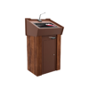 Интерактивная трибуна Wood 23,8" - «globural.ru» - Новоуральск