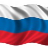 Флаг России - «globural.ru» - Новоуральск