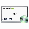 Интерактивная панель 75" (Android) - «globural.ru» - Новоуральск