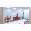 Настенная панель «Кремль» - «globural.ru» - Новоуральск