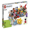 Конструктор "Городская жизнь. LEGO" - «globural.ru» - Новоуральск