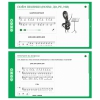 Сольфеджио. 1 класс - «globural.ru» - Новоуральск