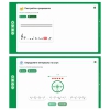 Сольфеджио. 6 класс - «globural.ru» - Новоуральск