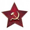 Кокарда - «globural.ru» - Новоуральск