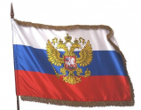 Символика - «globural.ru» - Новоуральск