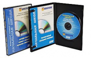 Обучающие фильмы и программы на CD/DVD для кабинета биологии - «globural.ru» - Новоуральск