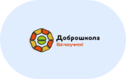 Доброшкола - «globural.ru» - Новоуральск