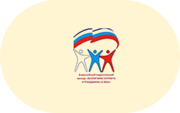 Патриотическое воспитание - «globural.ru» - Новоуральск