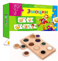 Игрушки для неговорящих детей - «globural.ru» - Новоуральск