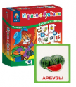 Логопедические карточки, игры и игрушки - «globural.ru» - Новоуральск