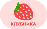 Карточки Домана - «globural.ru» - Новоуральск