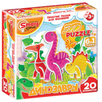 Комплект развивающих игр 3-5 лет. 3D пазл - «globural.ru» - Новоуральск