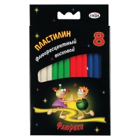 Ультрафиолетовый пластилин - «globural.ru» - Новоуральск
