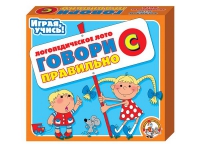 Логопедическое лото "Говори правильно «С»" - «globural.ru» - Новоуральск