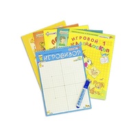 Игровизор + приложения - «globural.ru» - Новоуральск