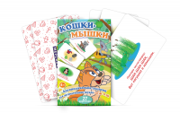 Комплект карточек для автоматизации звуков Ш, Ж, Ч и Щ "Кошки-мышки" - «globural.ru» - Новоуральск