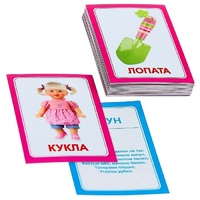 Логопедка "Л" (логопедические карточки) - «globural.ru» - Новоуральск