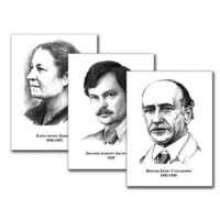 Портреты детских писателей (30 штук, А3) - «globural.ru» - Новоуральск