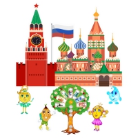 Программа финансово-патриотического воспитания "Россия: Баланс ценностей" - «globural.ru» - Новоуральск