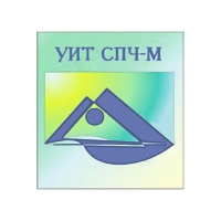 Универсальный интеллектуальный тест (УИТ СПЧ) комплект для группового тестирования - «globural.ru» - Новоуральск