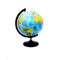 Глобус физический D=320 мм - «globural.ru» - Новоуральск
