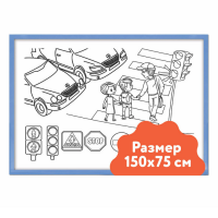 Настенный модуль «Раскраска - 75х150» - «globural.ru» - Новоуральск