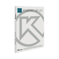 УК КОМПАС-3D v23. КТПП (MCAD) на 10 мест - «globural.ru» - Новоуральск