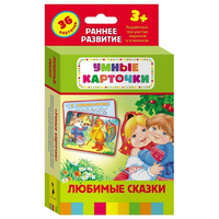 Карточки Домана "Любимые сказки" - «globural.ru» - Новоуральск