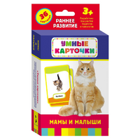 Карточки Домана "Мамы и малыши" - «globural.ru» - Новоуральск