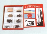 Коллекция "Топливо" (вариант 1) - «globural.ru» - Новоуральск