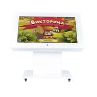 Детский интерактивный стол с поднимающимся экраном 32" - «globural.ru» - Новоуральск